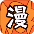 landeng破解版安卓版最新