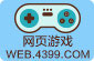 vpm下载