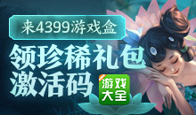 海豚vp