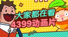 赤兔加速器