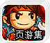 怎么免费看油管