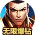 v2ray怎么使用