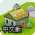 天行vnp