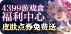 ssr订阅源
